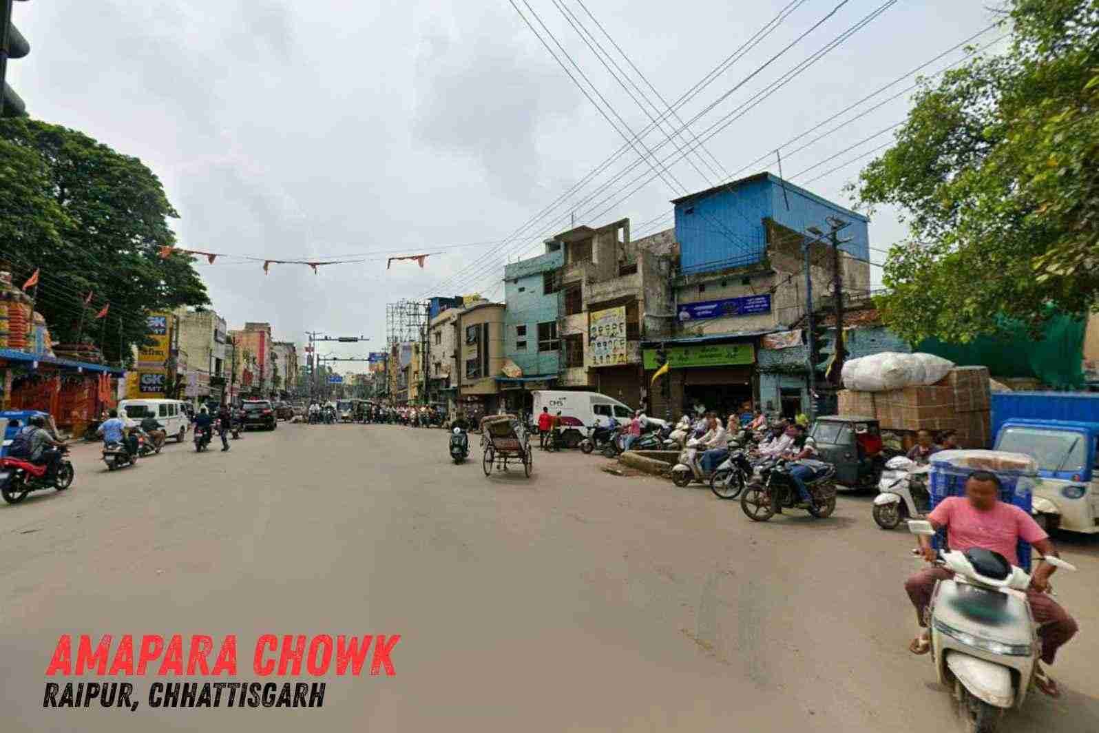 Amapara Chowk