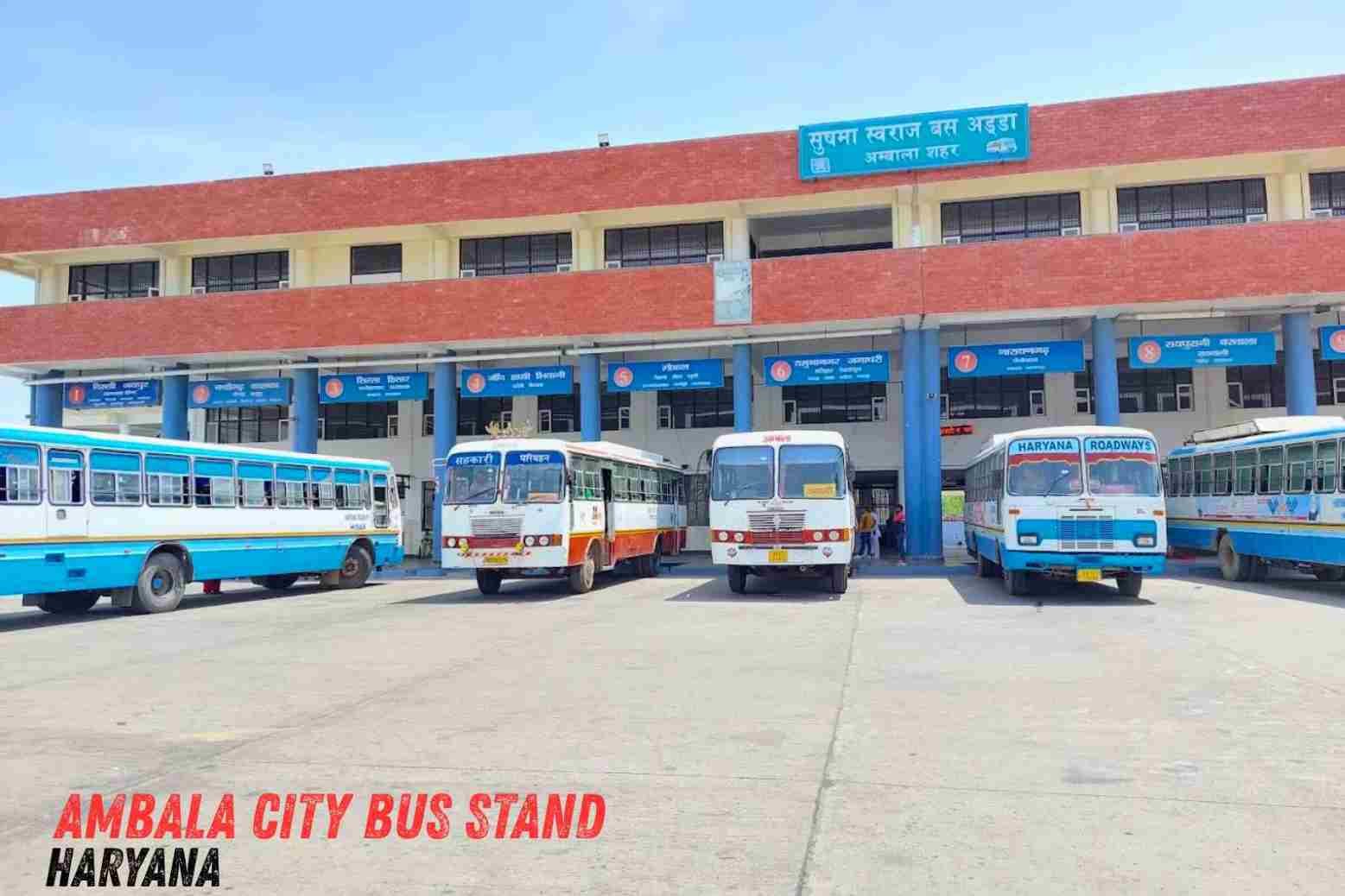 Ambala City Bus Stand