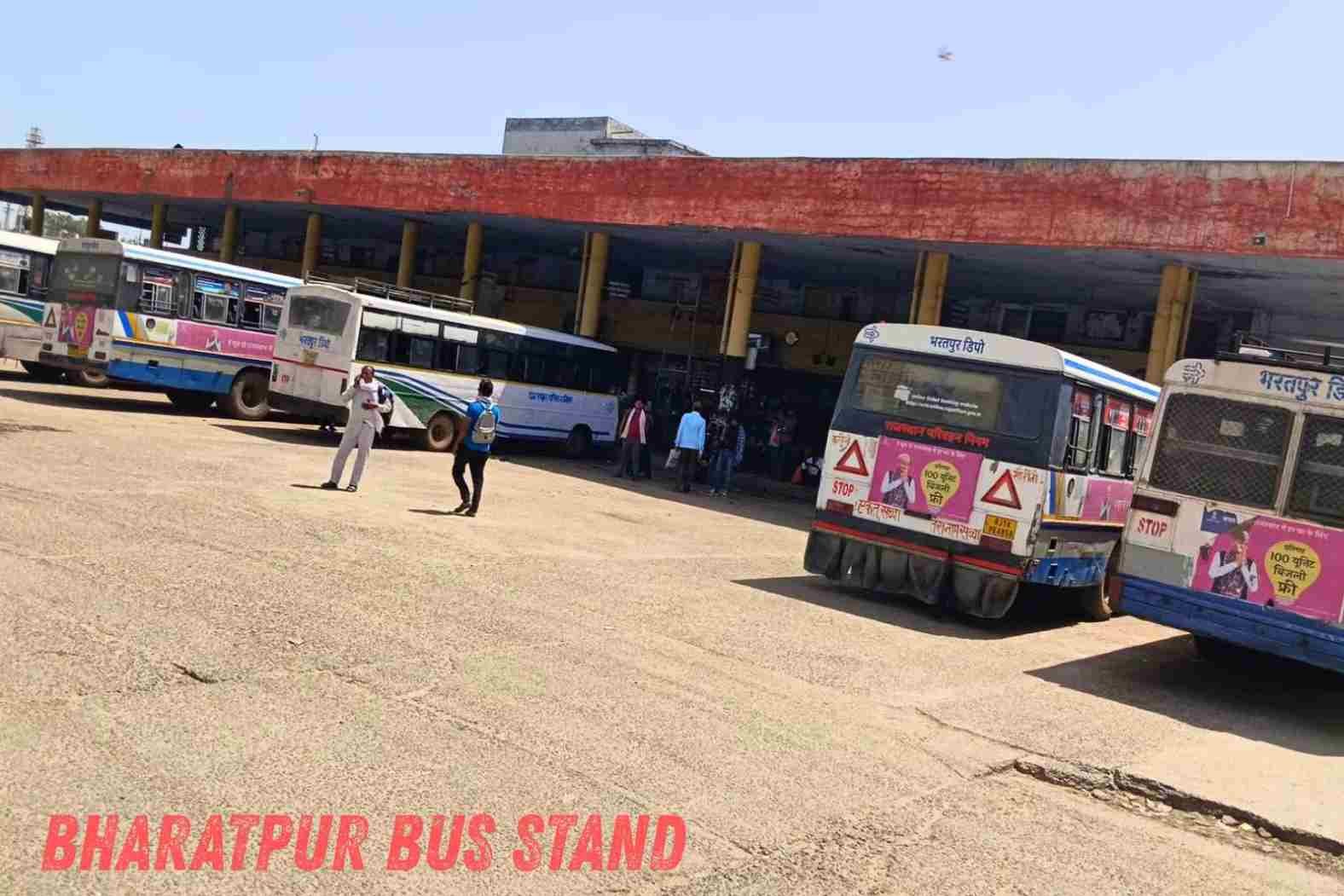 Bharatpur Bus Stand