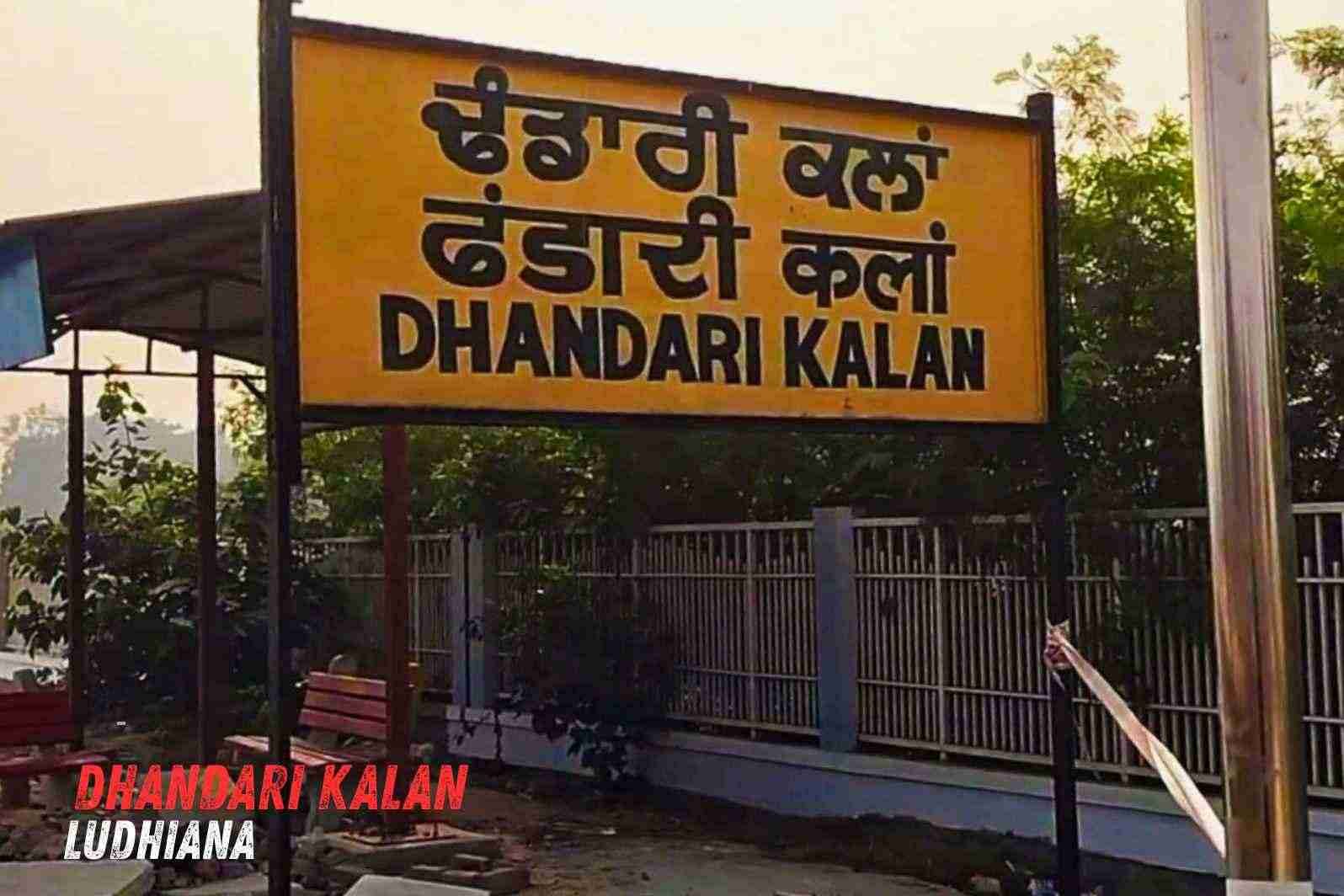 Dhandari Kalan