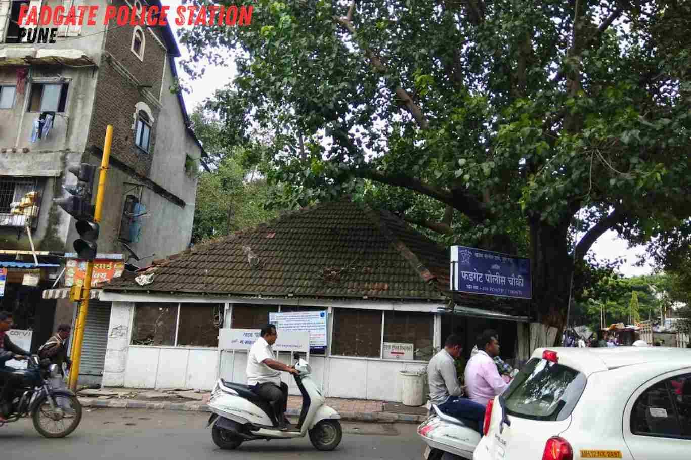 Fadgate Police Station