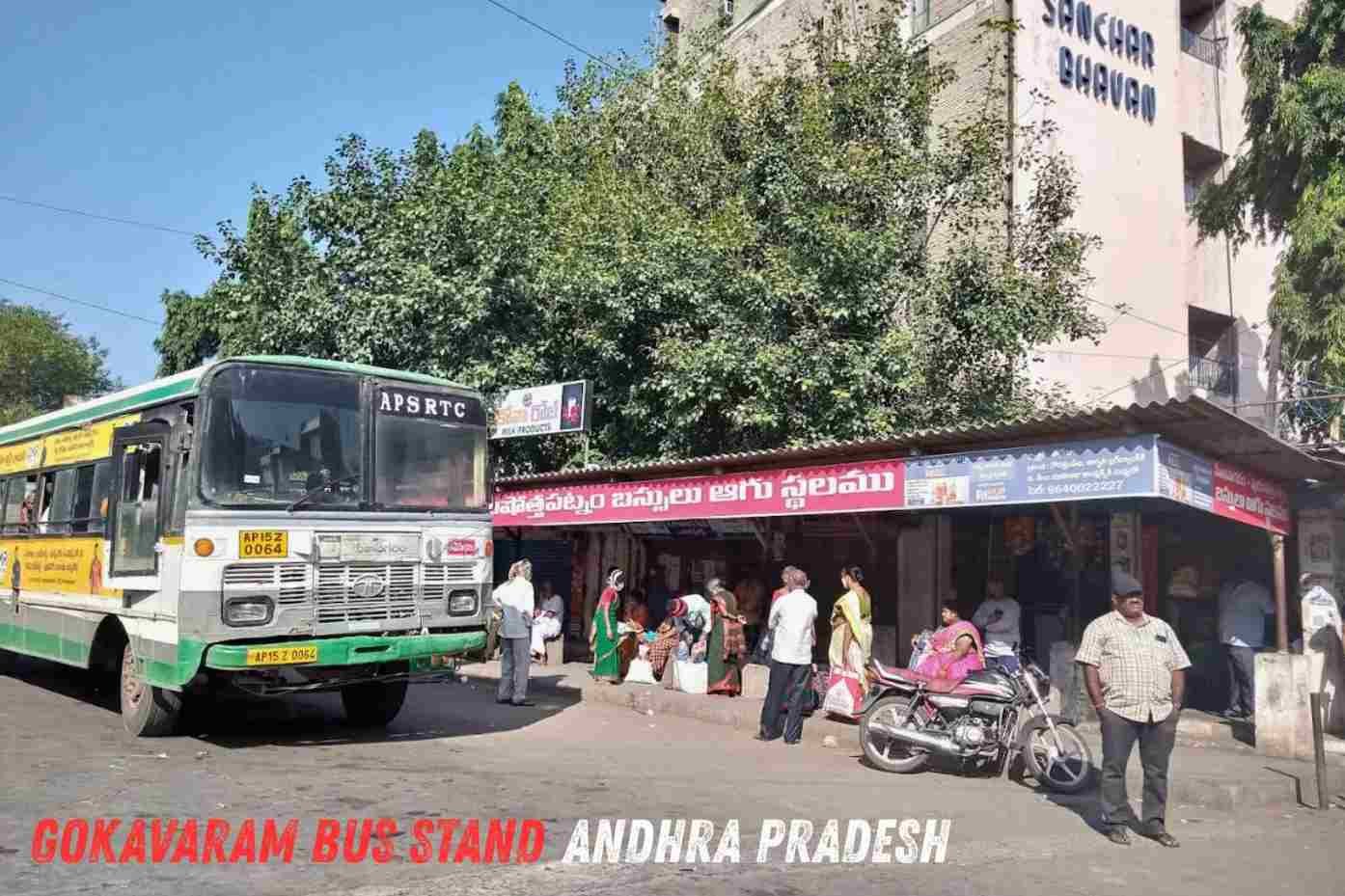 Gokavaram Bus Stand