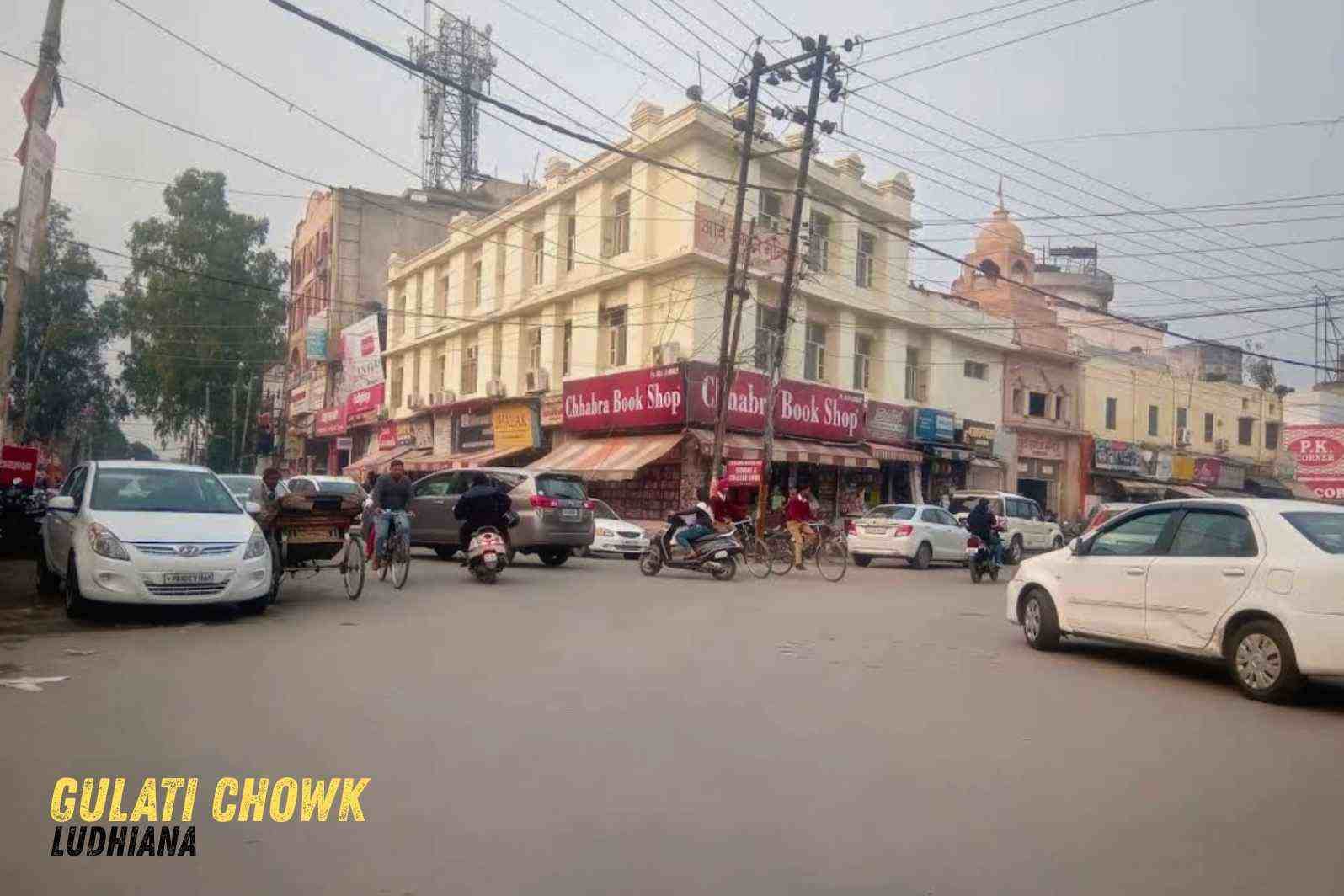Gulati Chowk