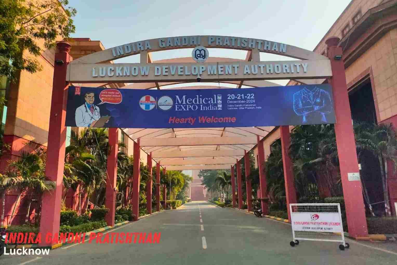 Indira Gandhi Pratishthan