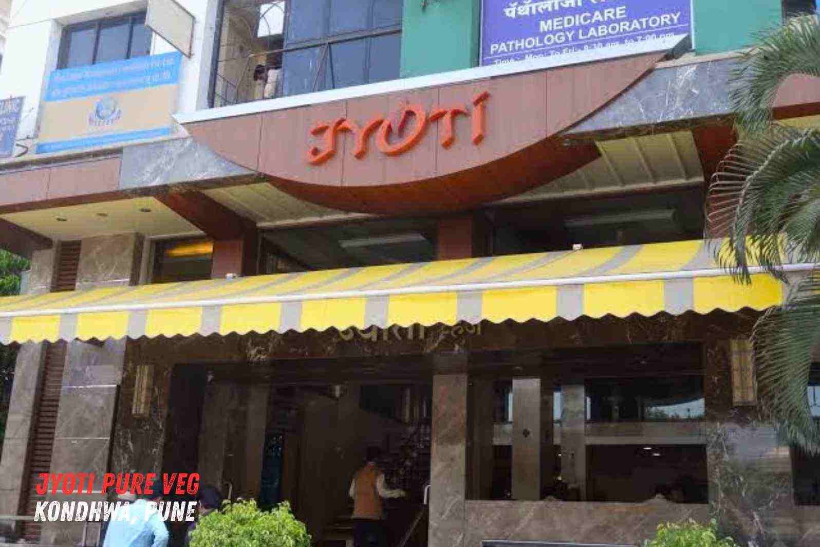 Jyoti Pure Veg