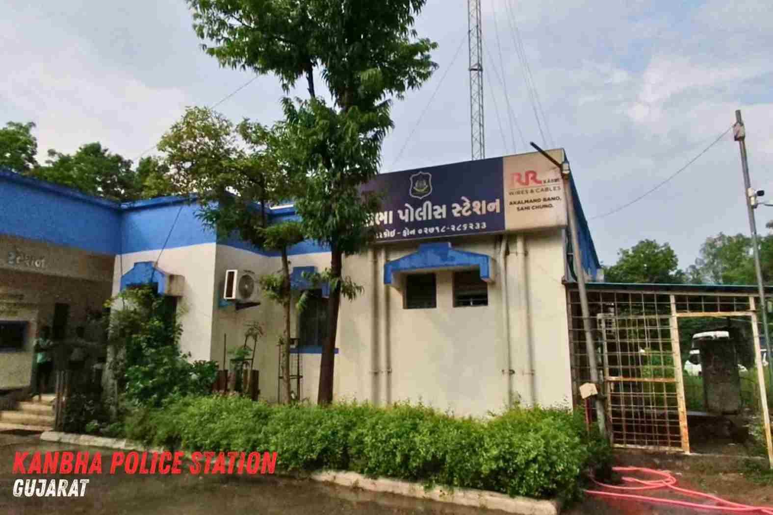 Kanbha Police Station