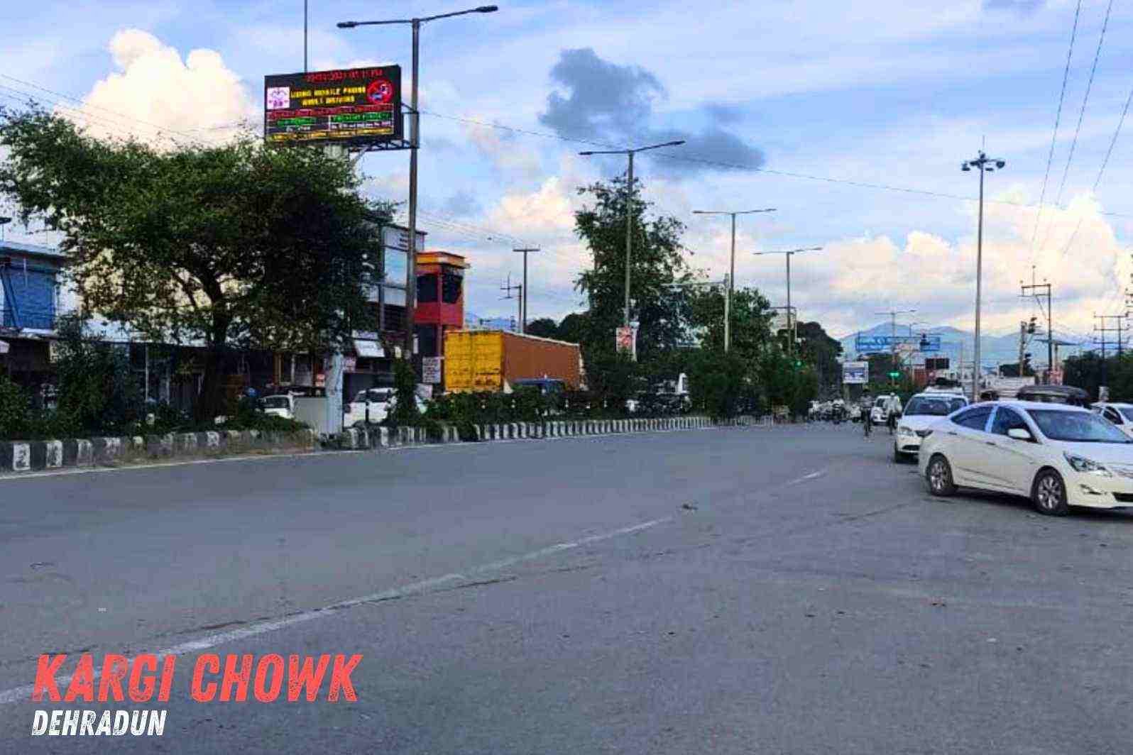 Kargi Chowk
