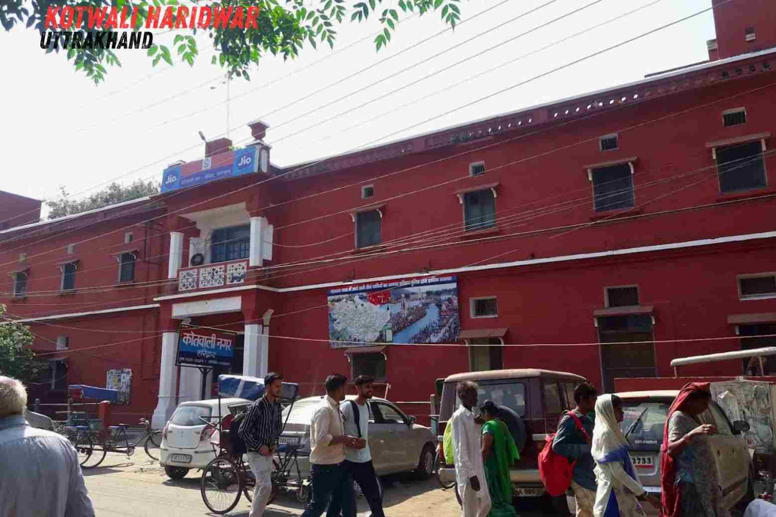 Kotwali Haridwar