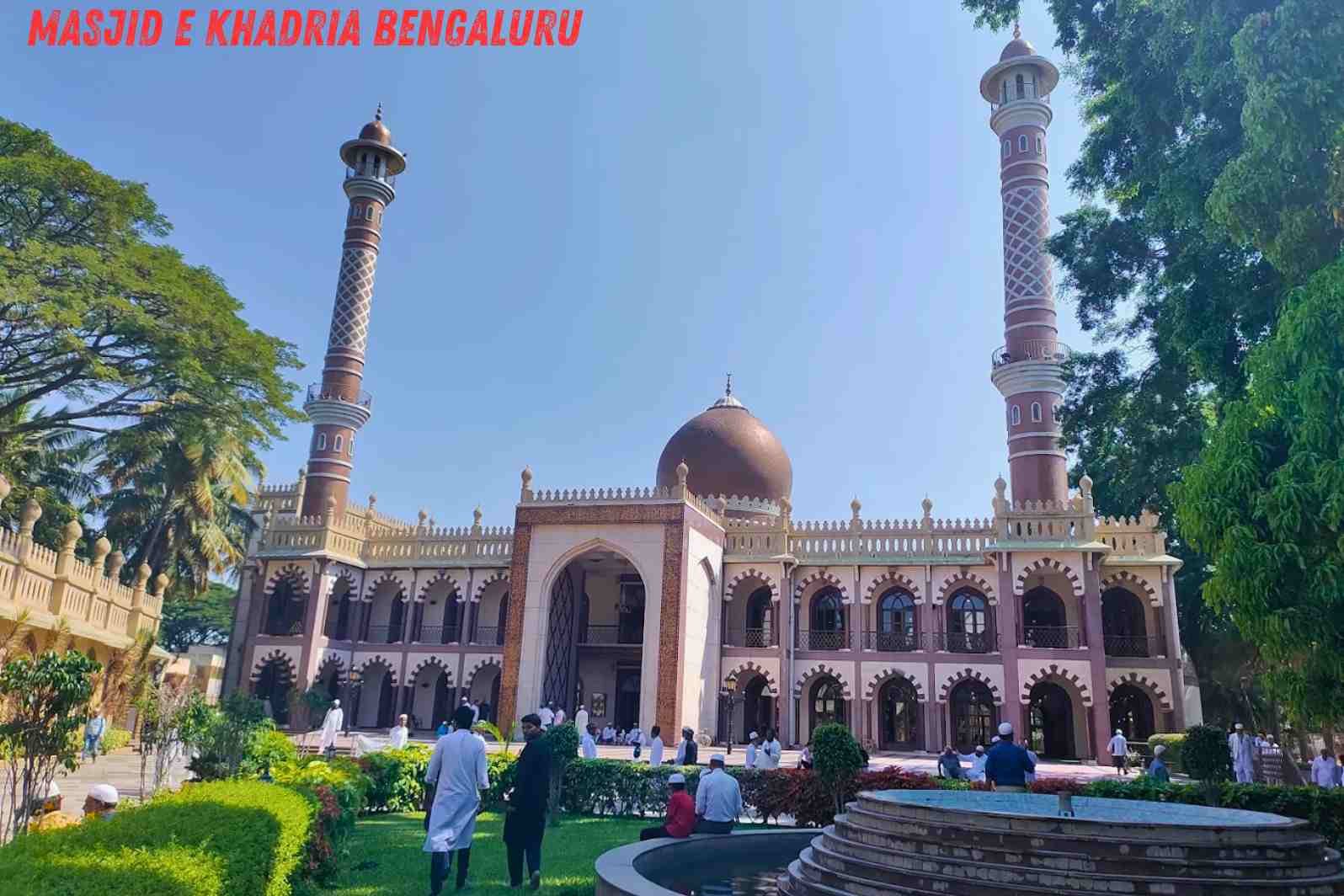 Masjid E Khadria Bengaluru