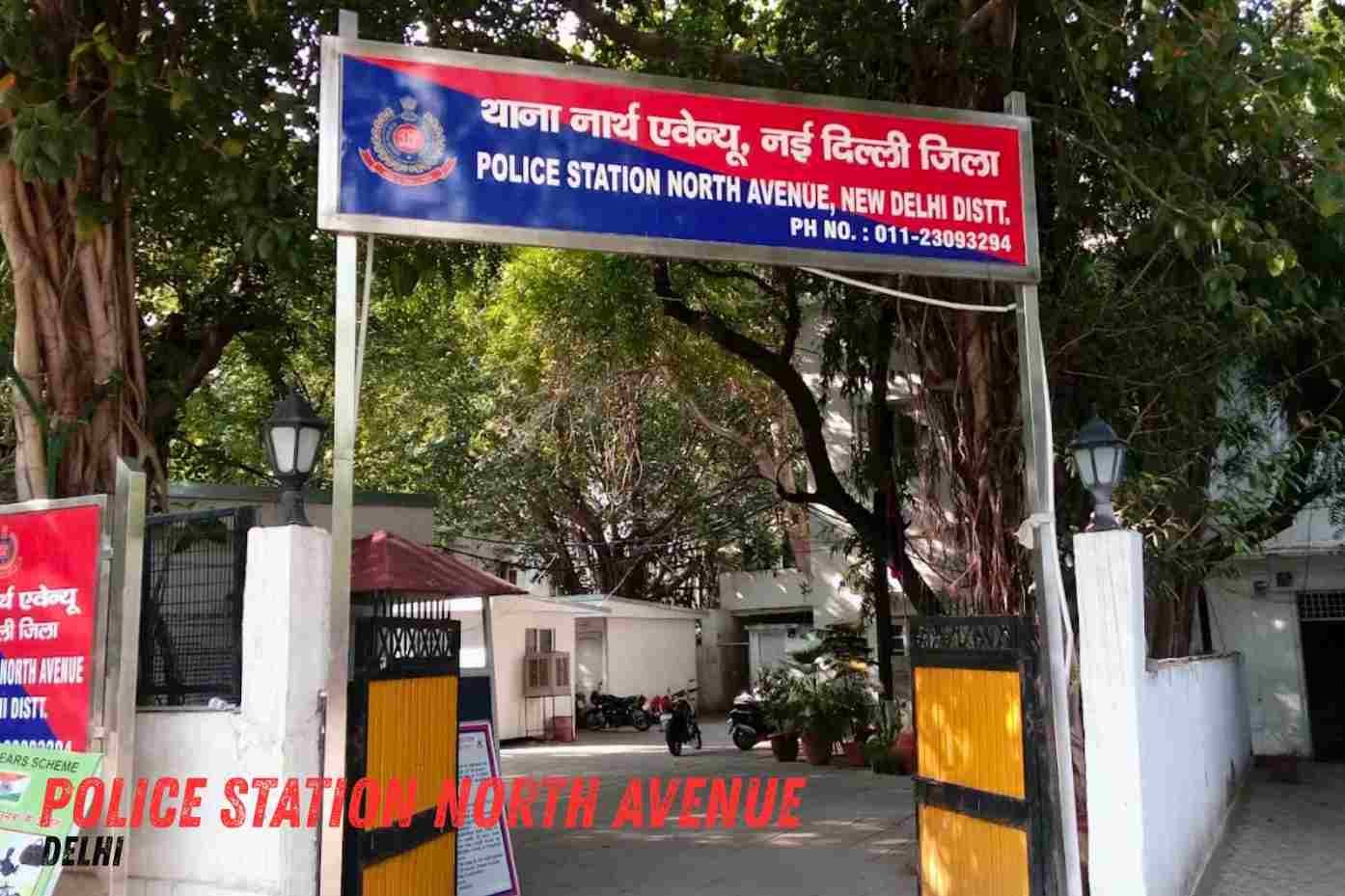 Police Station North Avenue