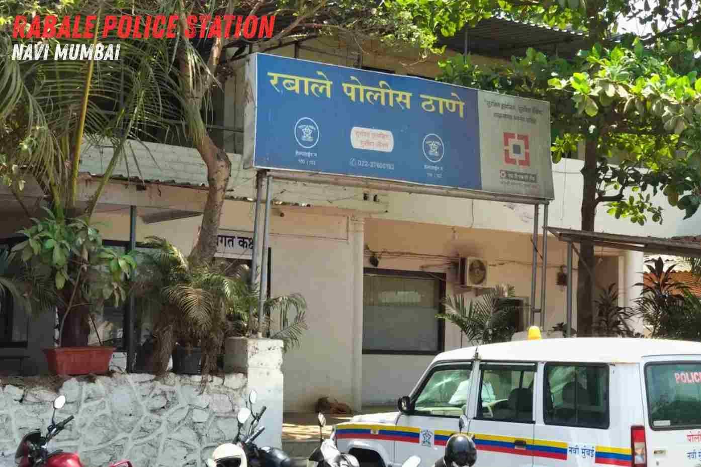Rabale Police Station