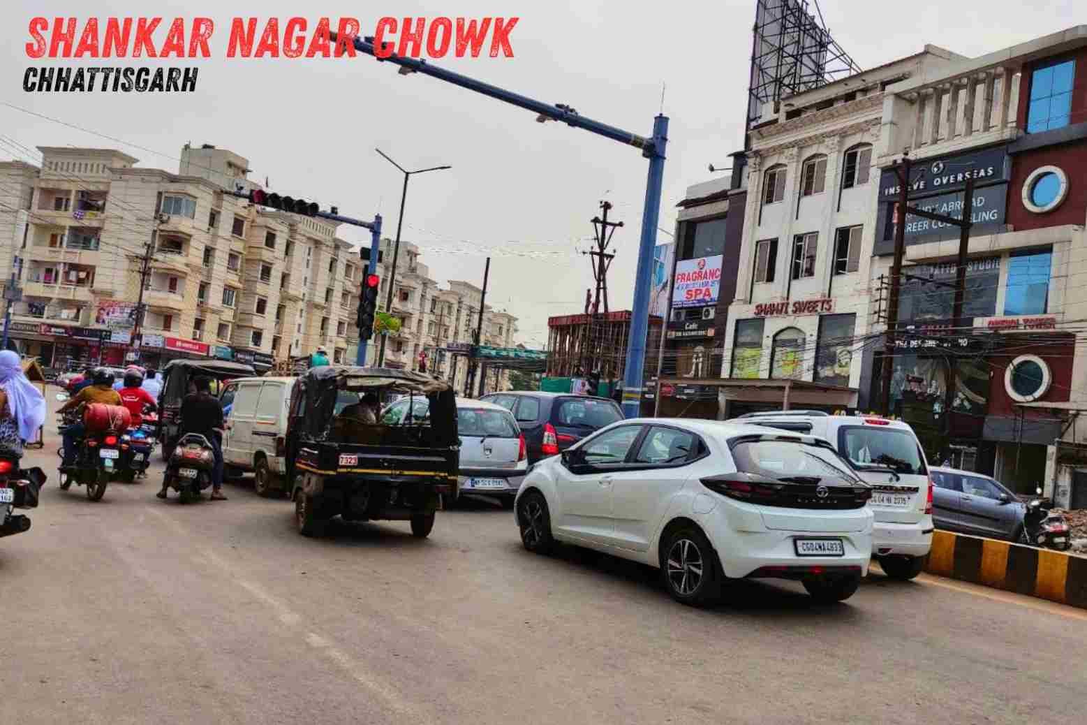 Shankar Nagar Chowk