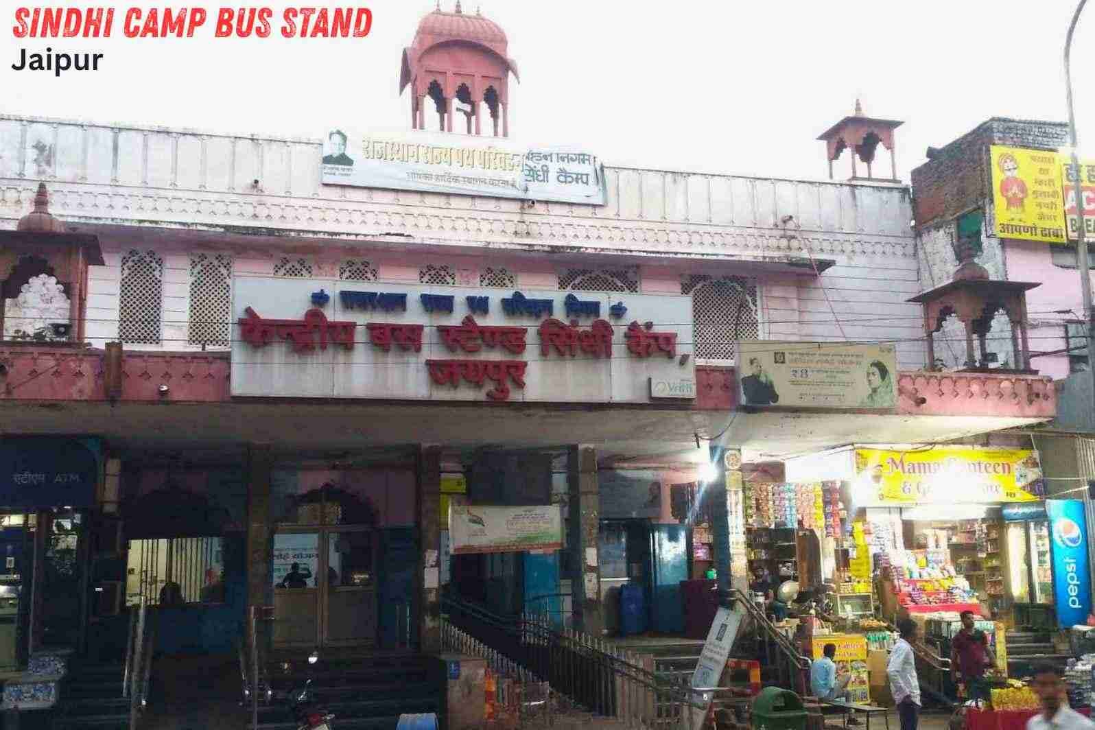 Sindhi Camp Bus Stand
