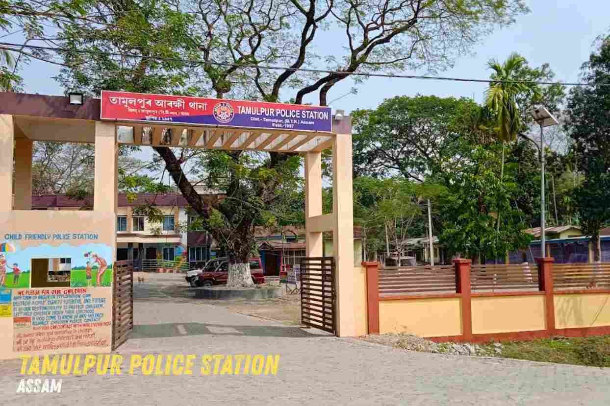 Tamulpur Police Station