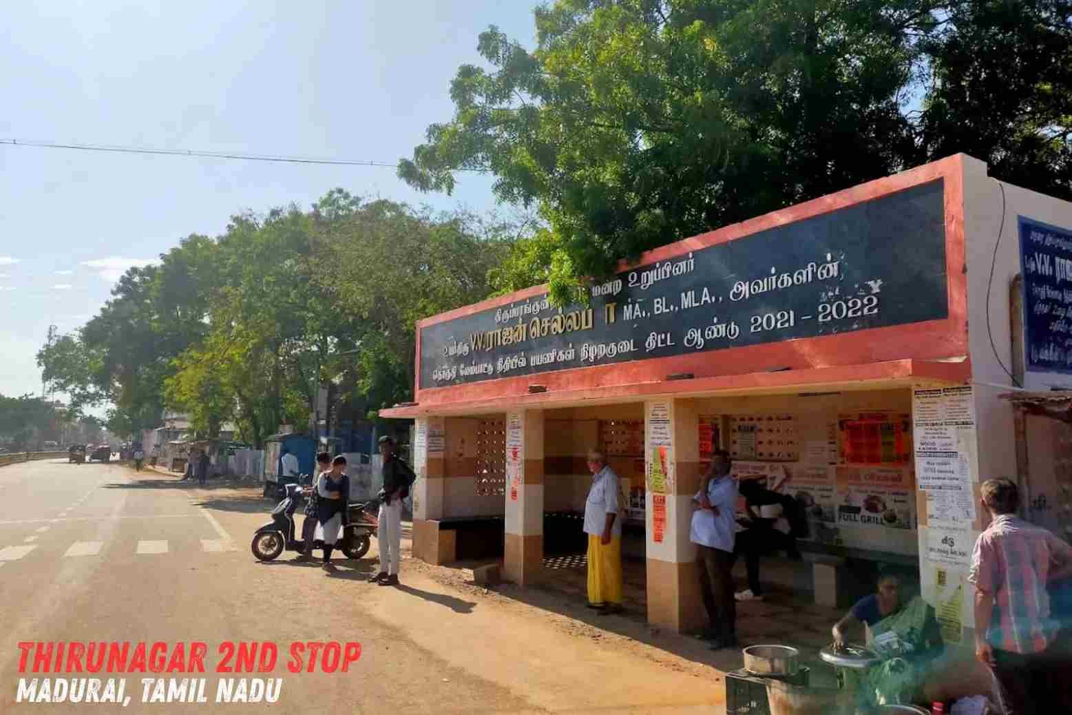 Thirunagar 2nd Stop