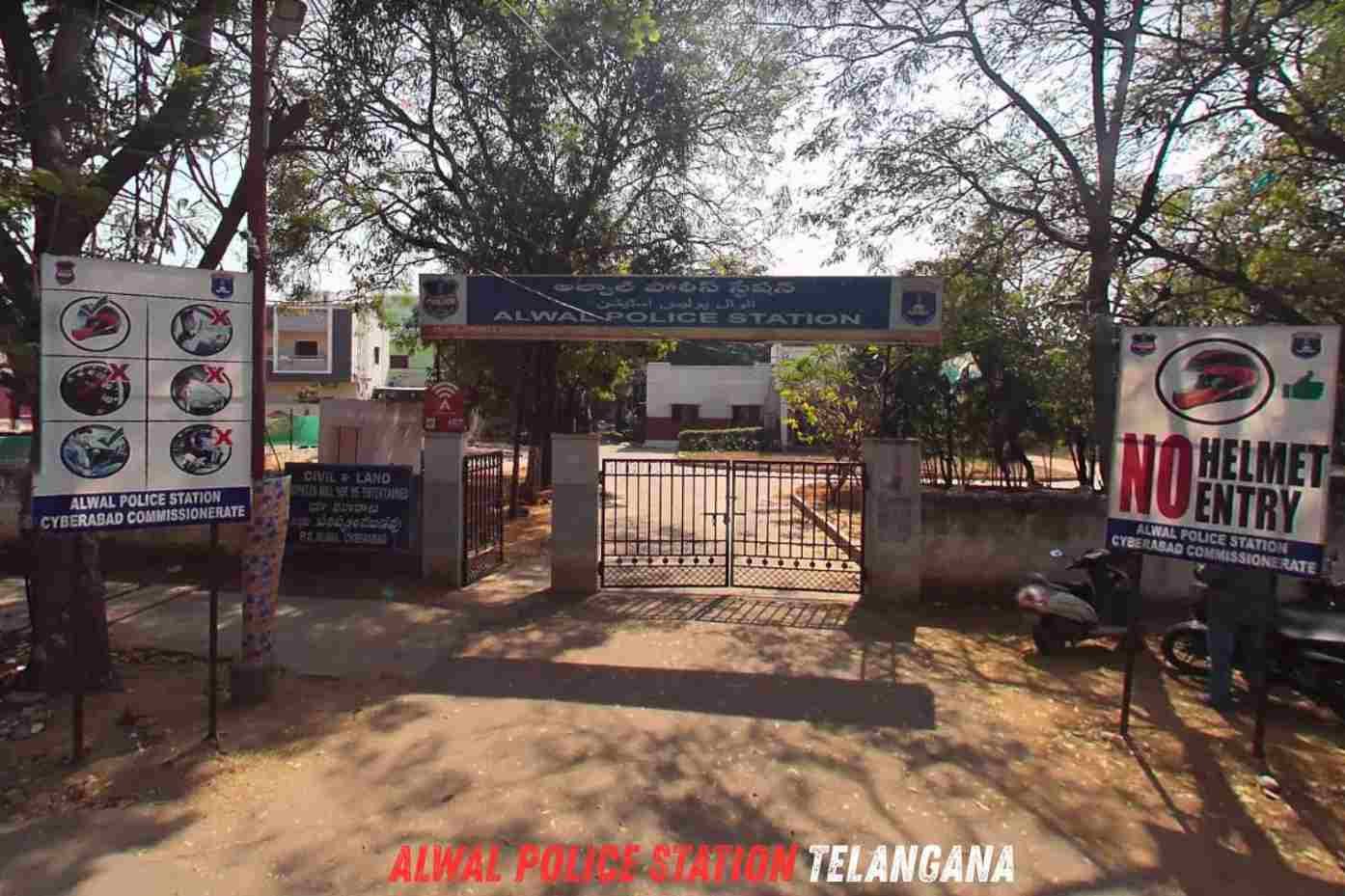 Alwal Police Station