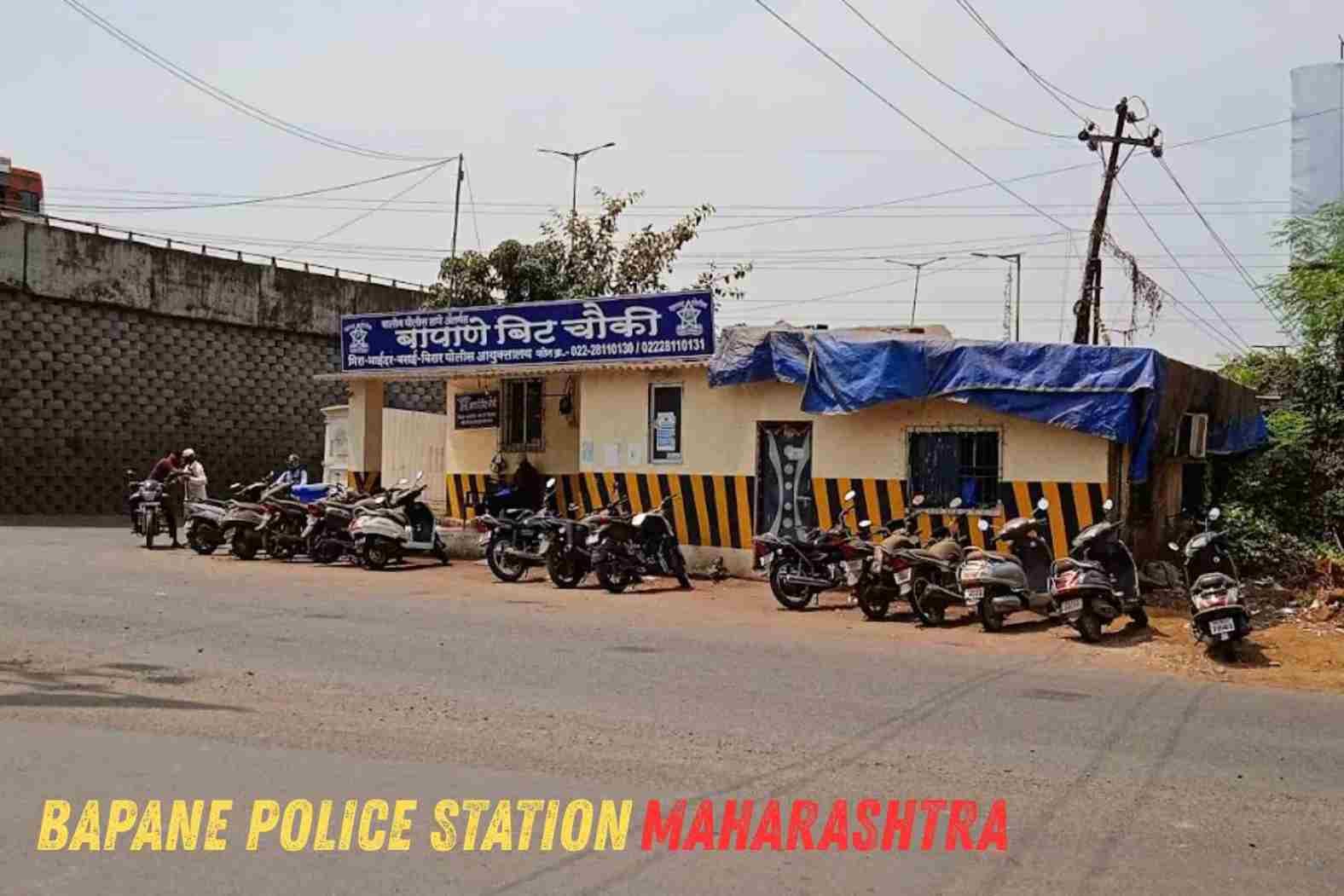 Bapane Police Station