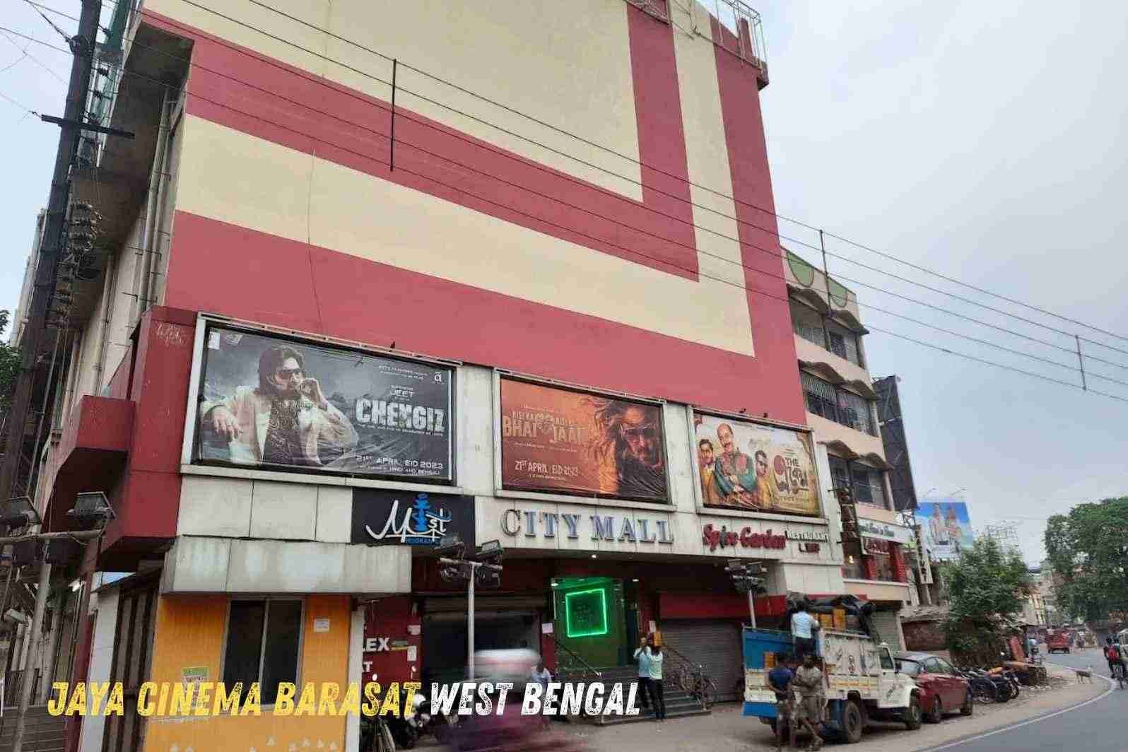 Jaya Cinema Barasat