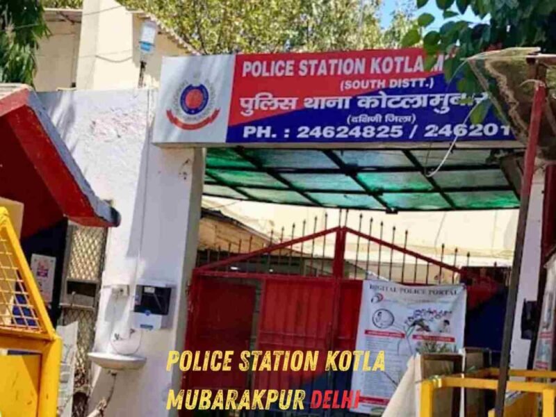 Police Station Kotla Mubarakpur