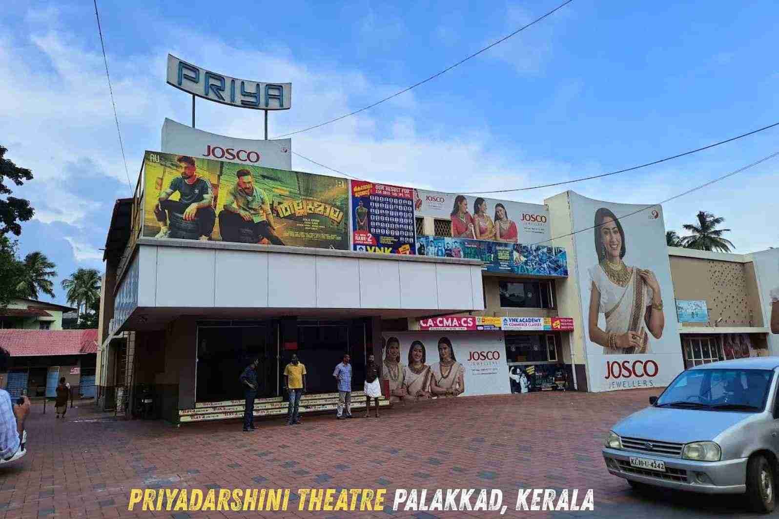 Priyadarshini Theatre