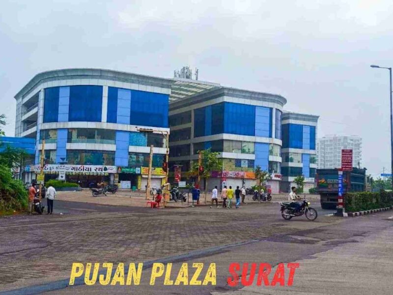 Pujan Plaza