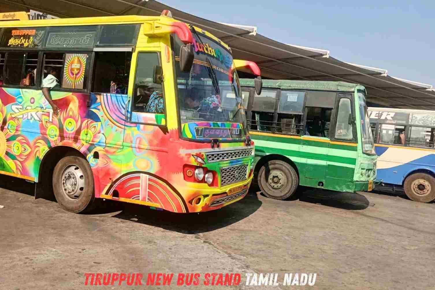 Tiruppur New Bus Stand