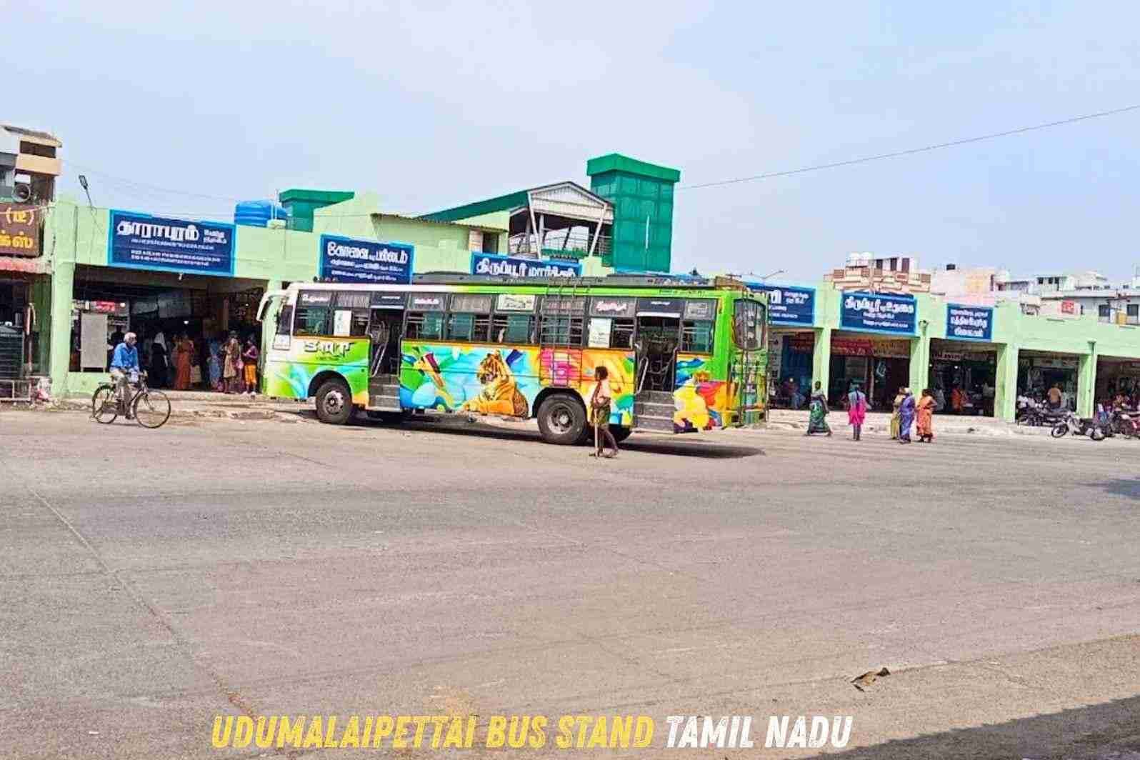 Udumalaipettai Bus Stand