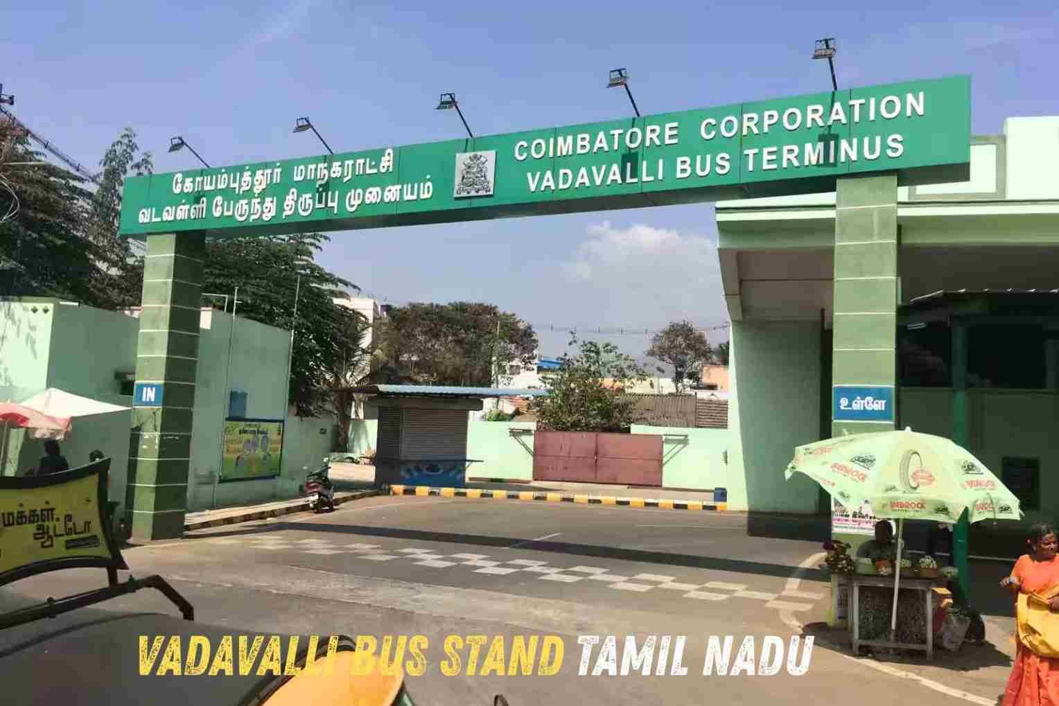 Vadavalli Bus Stand