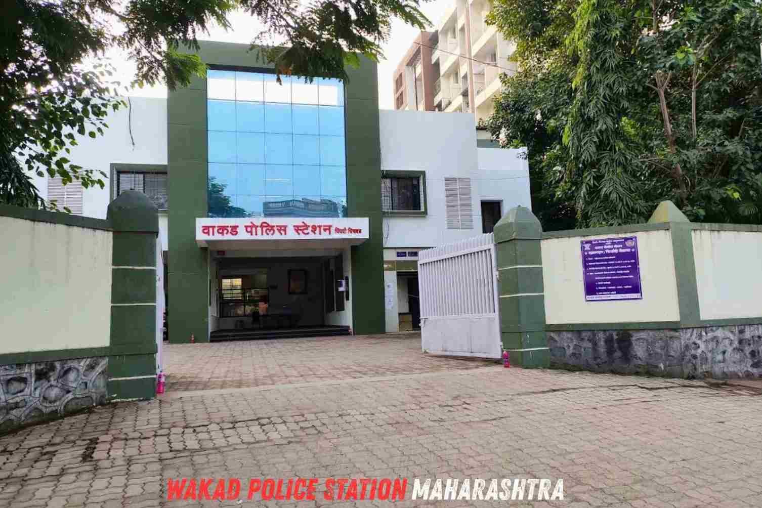 Wakad Police Station